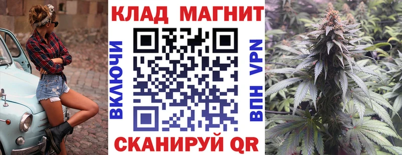 Наркошоп купить ГЕРОИН  A PVP  Канабис  Меф мяу мяу  КОКАИН  Собинка