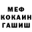 Amphetamine VHQ Oleg Shalyshkin