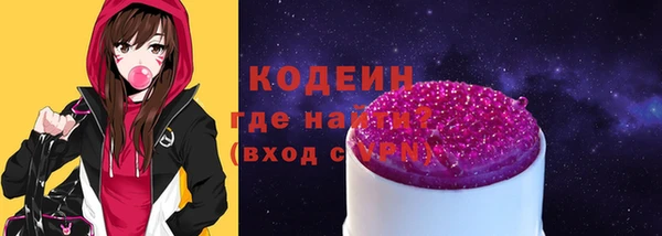 крисы Володарск
