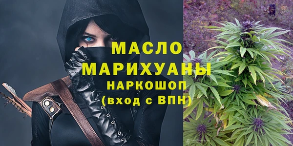 крисы Володарск