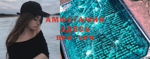 крисы Володарск