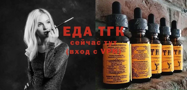 гашиш Волосово