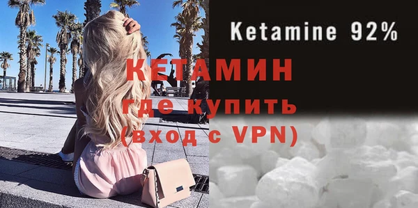 крисы Володарск