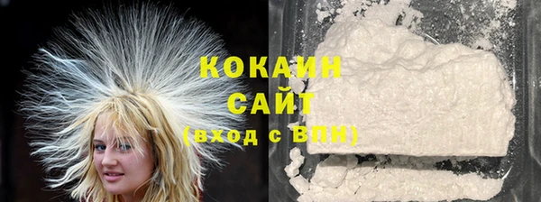 крисы Володарск