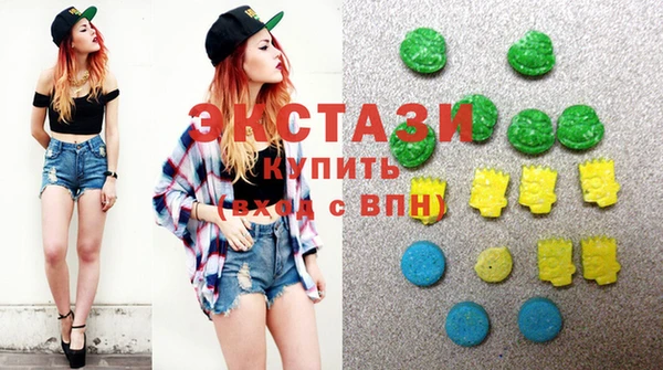 jwh Вязники