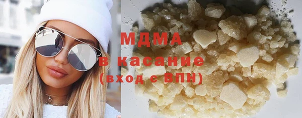 гашиш Волосово