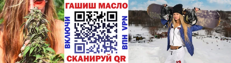 Купить закладки  Собинка  Дистиллят ТГК вейп с тгк 